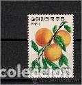 Sellos: frutas de corea sur. sello a&ntilde;o 1974 - Foto 1