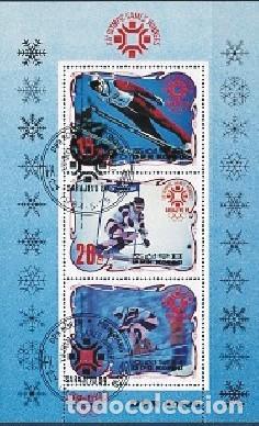 Sellos: HB USADA DE COREA, YT 1779 - Foto 1