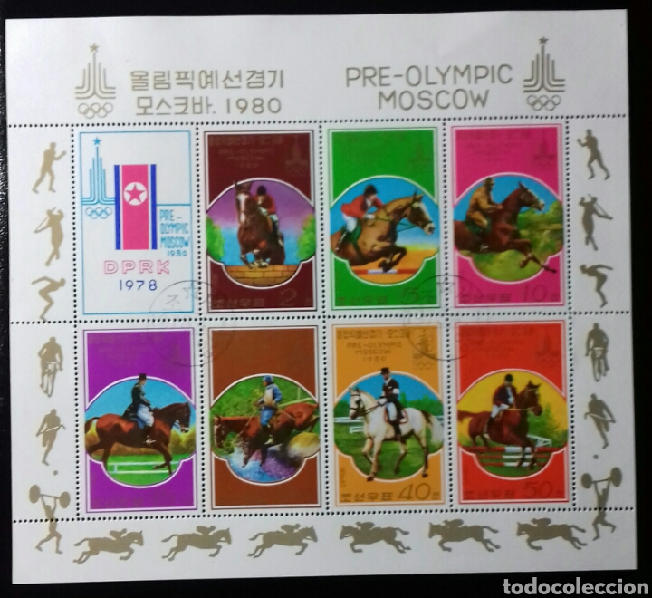 Sellos: Hoja Bloque de Corea Preolimpicos Mosc&uacute; 80 H&iacute;pica - Foto 1