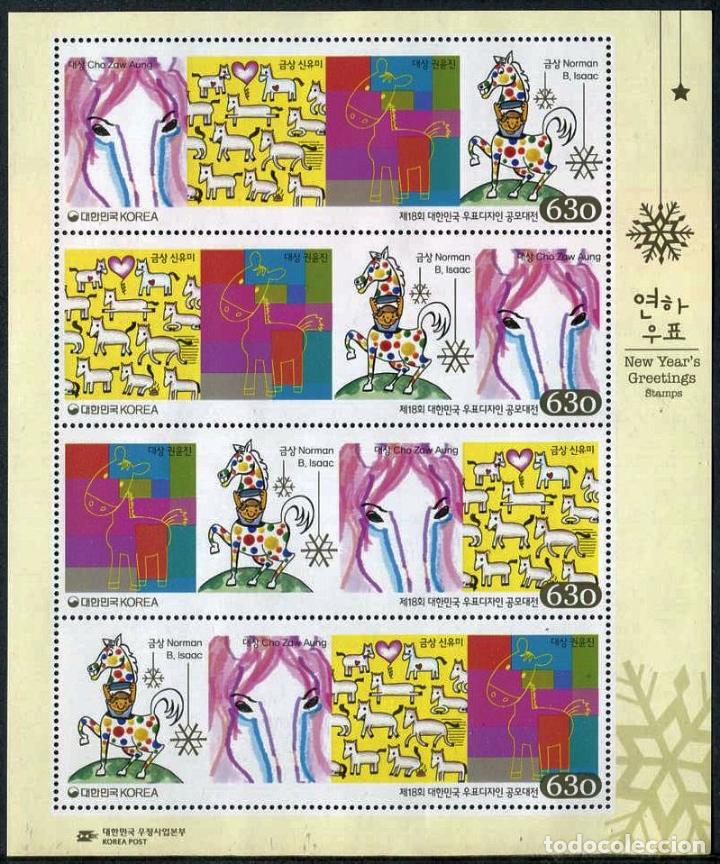Sellos: COREA DEL SUR - A&Ntilde;O LUNAR DEL CABALLO - HB (2013) ** - Foto 1