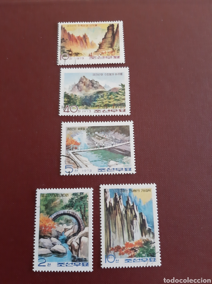 Sellos: Corea Korea 1973 paisajes usada - Foto 1