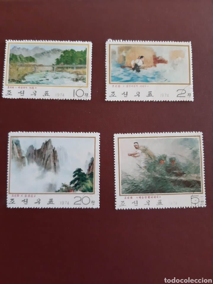 Sellos: 1974 Corea Korea serie usado - Foto 1