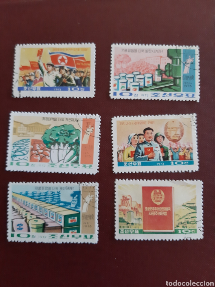 Sellos: 1972 Korea Corea Comunista dos series - Foto 1
