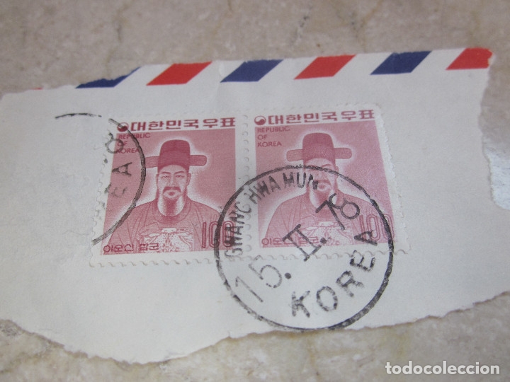 Sellos: DOS SELLOS  1978 100 WON COREA DEL SUR - Foto 1