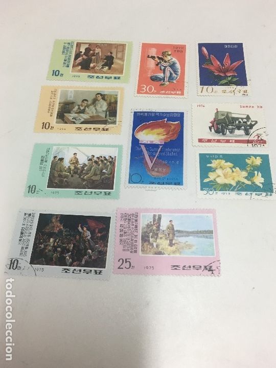 Sellos: 10 sellos de Corea del Norte - Usados - Foto 1