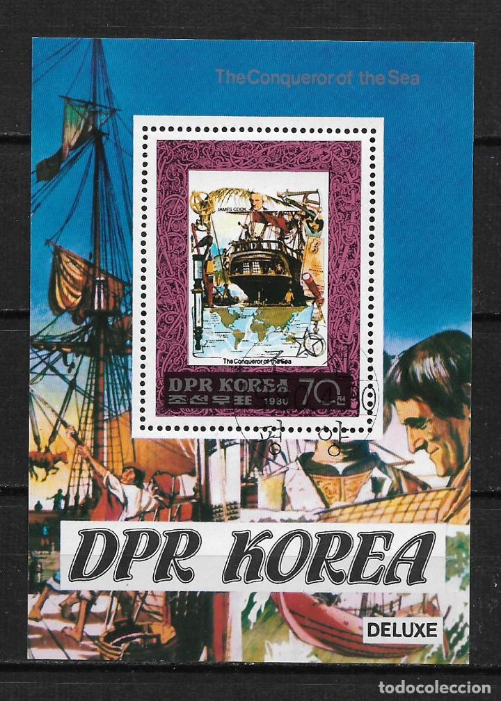 Sellos: COREA 1980 hoja bloque # 1937 usado - 1 - Foto 1