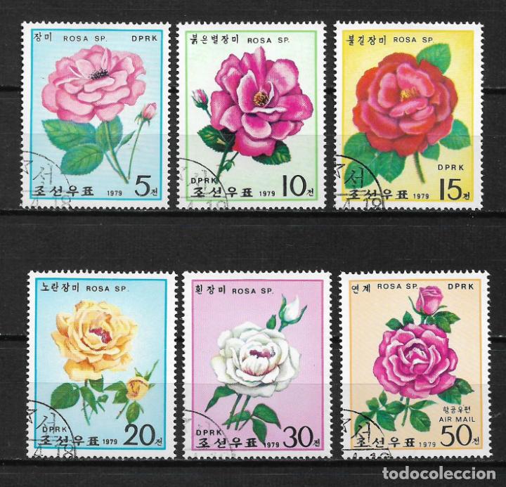 Sellos: COREA 1979 sellos usados flora - 1 - Foto 1