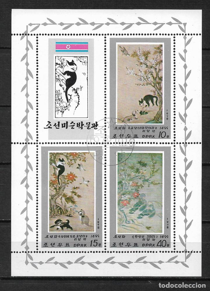 Sellos: COREA 1978 hoja bloque usado - 1 - Foto 1