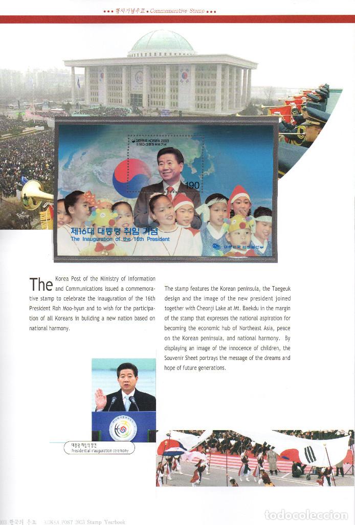 Sellos: LOTE DE SELLOS DE COREA A&Ntilde;O 2003 - Foto 4