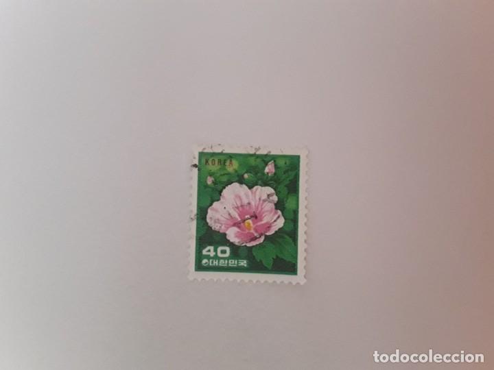 Sellos: COREA SELLO USADO - Foto 1