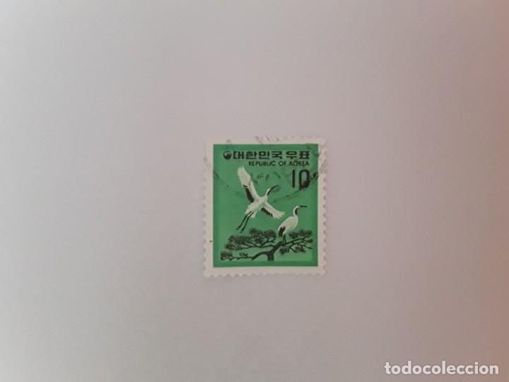 Sellos: COREA SELLO USADO - Foto 1