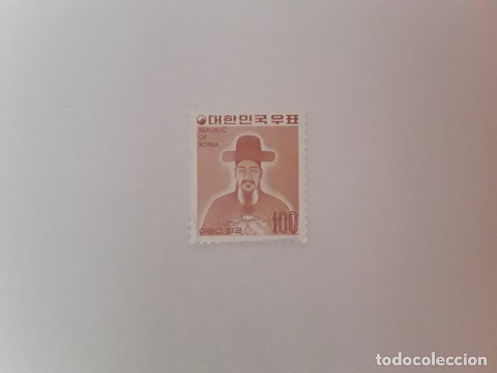 Sellos: COREA SELLO USADO - Foto 1