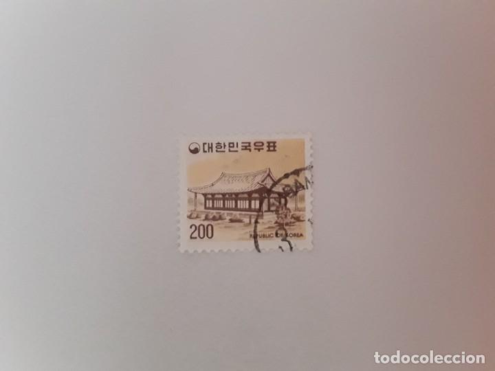 Sellos: COREA SELLO USADO - Foto 1