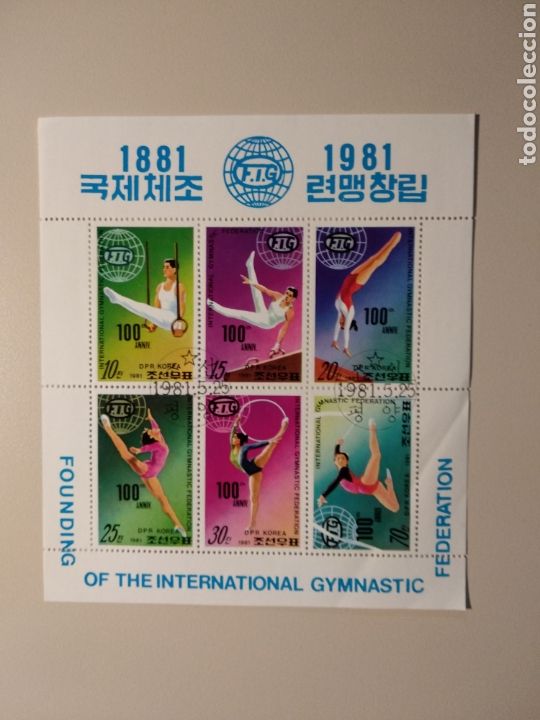 Sellos: SELLOS COREA DEL NORTE de - Foto 1