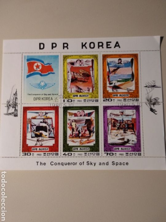 Sellos: SELLOS DE COREA DEL NORTE - Foto 1