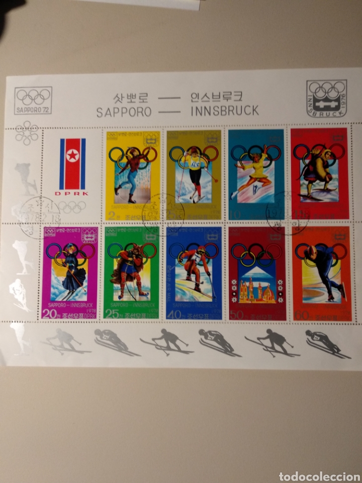 Sellos: SELLOS DE COREA DEL NORTE - Foto 1