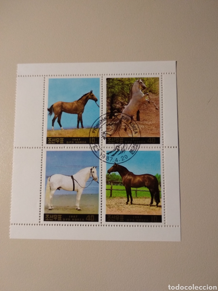 Sellos: SELLOS DE COREA DEL NORTE - Foto 1