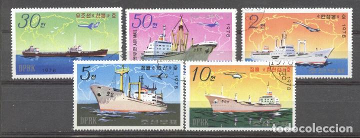 Sellos: Korea 1978 Ships, used     AT.005 - Foto 1