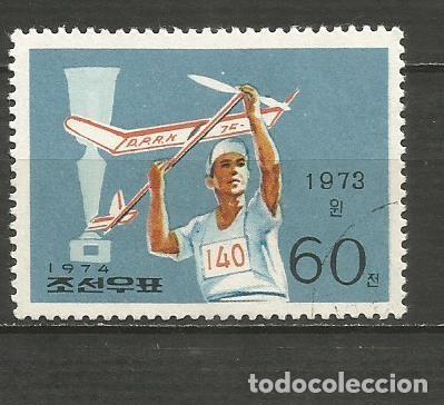 Sellos: COREA DEL NORTE YVERT NUM. 1149 USADO - Foto 1