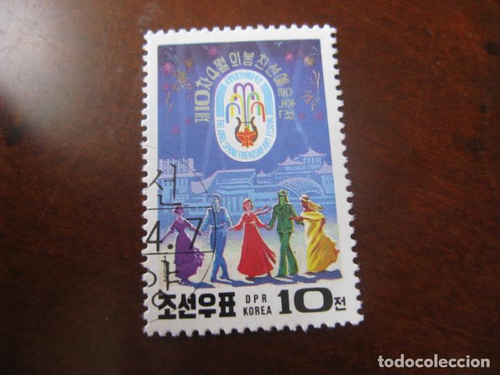 Sellos: corea del norte 1992, sello usado - Foto 1