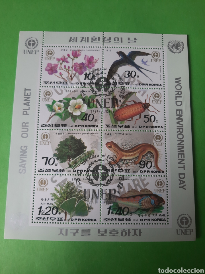 Sellos: Animales flora Korea Dpr 1992 hoja bloque - Foto 1