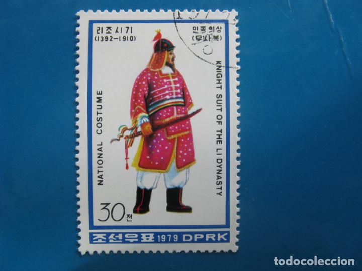 Sellos: corea 1979, Yvert 1542 - Foto 1