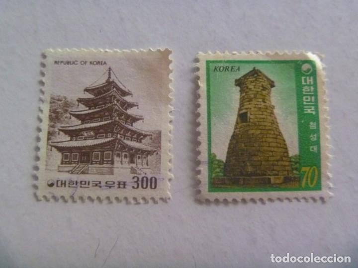 Sellos: LOTE DE 2 SELLOS DE COREA , SIN MATAR - Foto 1