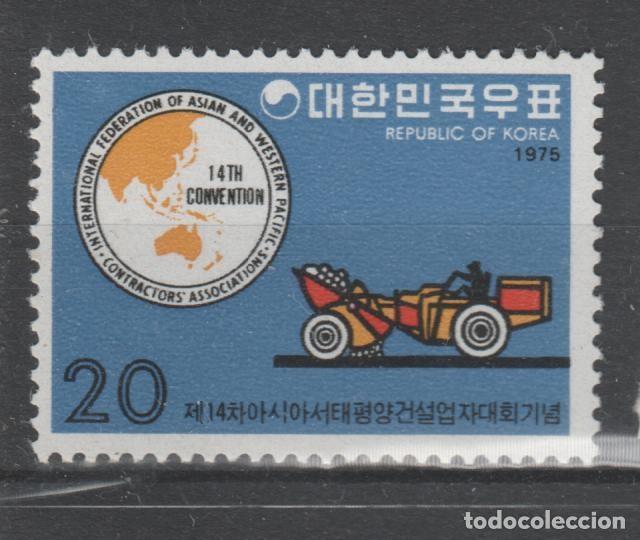 Sellos: COREA DEL SUR,1975. - Foto 1