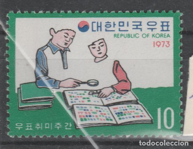 Sellos: COREA DEL SUR,1973. - Foto 1