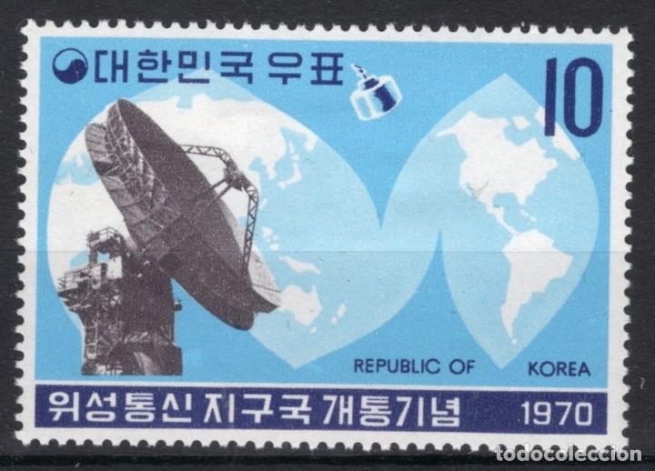 Sellos: COREA DEL SUR 1970 - TELECOMUNICACIONES - YVERT N&ordm; 592** - Foto 1