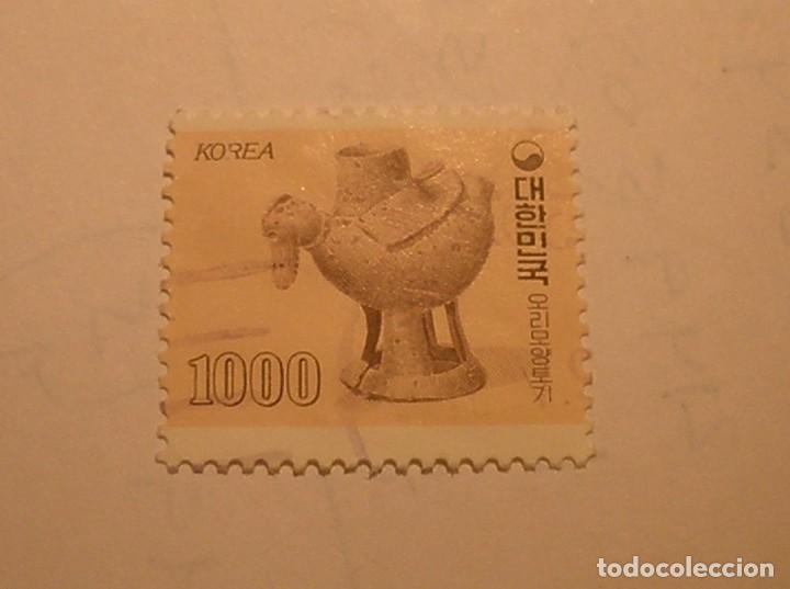 Sellos: KOREA - ORFEBRERIA. - Foto 1