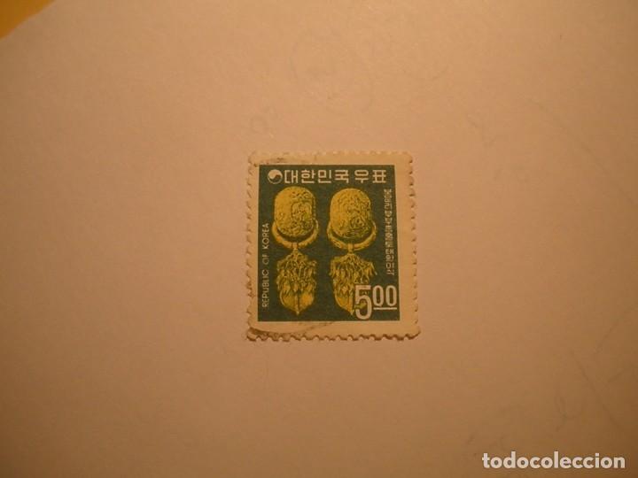 Sellos: KOREA - ORFEBRERIA. - Foto 1