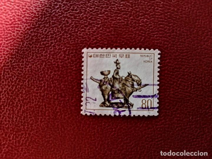 Sellos: REPUBLICA DE COREA - COREA DEL SUR - VALOR FACIAL 80 - Foto 1