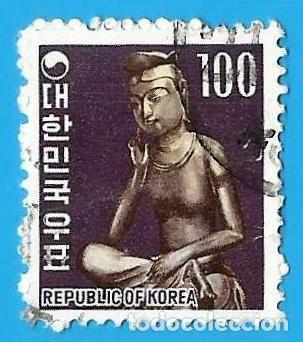 Sellos: Corea del Sur. 1974. Scott # 653. Miruk Bosal - Foto 1