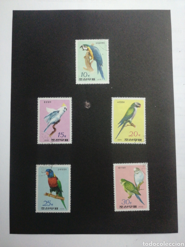 Sellos: Serie completa aves, COREA, 1975 - Foto 1