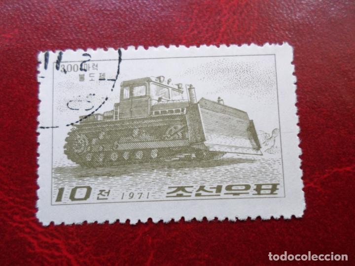 Sellos: corea del norte, 1973, Yvert 1020 - Foto 1