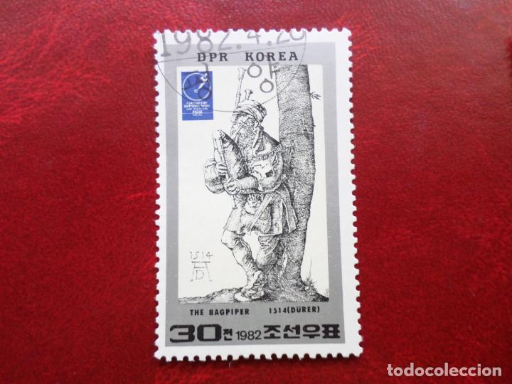 Sellos: corea del norte, 1982, obra de A. Durero, Yvert 1727 - Foto 1