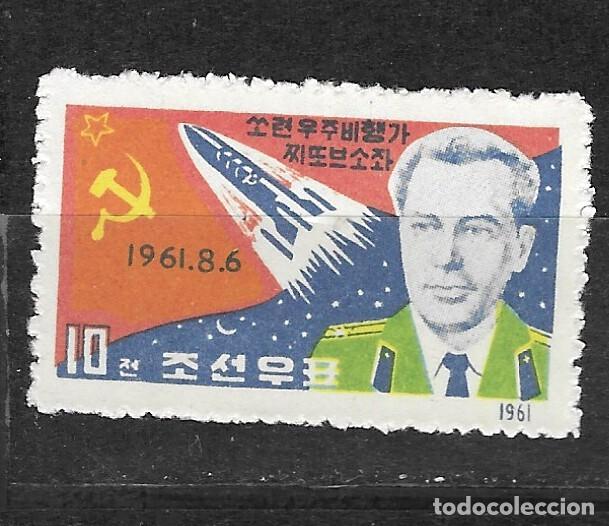 Sellos: COREA DEL NORTE N&ordm; 373(**) - Foto 1