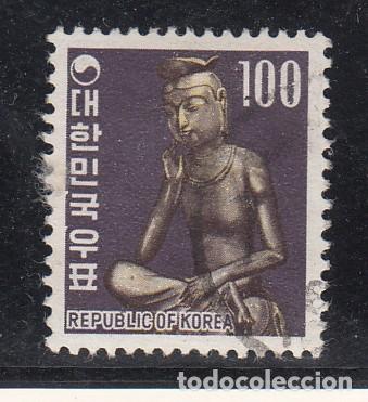 Sellos: corea del sur .537 usada - Foto 1