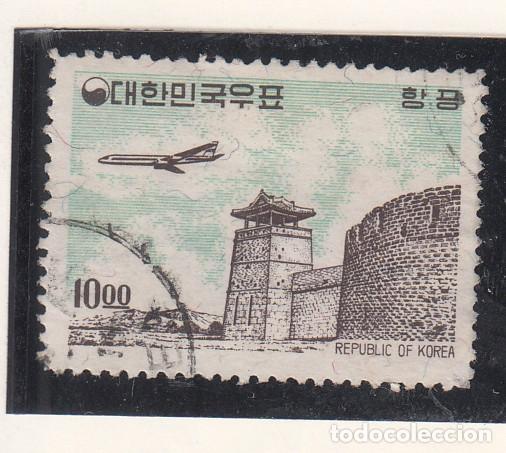 Sellos: corea del sur a 30 usada - Foto 1