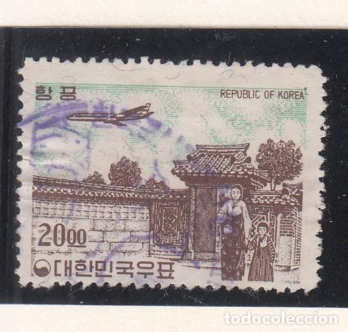 Sellos: corea del sur a 31 usada - Foto 1