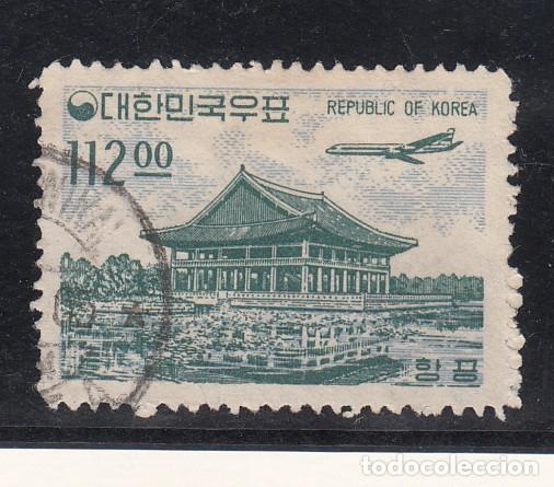 Sellos: corea del sur a 36 usada - Foto 1