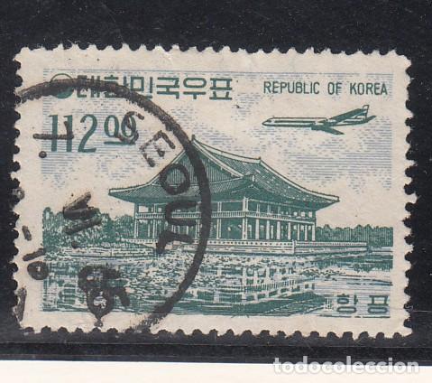 Sellos: corea del sur a 36 usada - Foto 1
