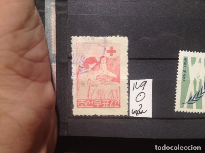 Sellos: SELLOS DE COREA . USADOS. YVERT N&ordm; 129 - Foto 1