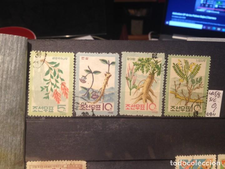 Sellos: SELLOS DE COREA . USADOS. YVERT N&ordm; 425/8 - Foto 1