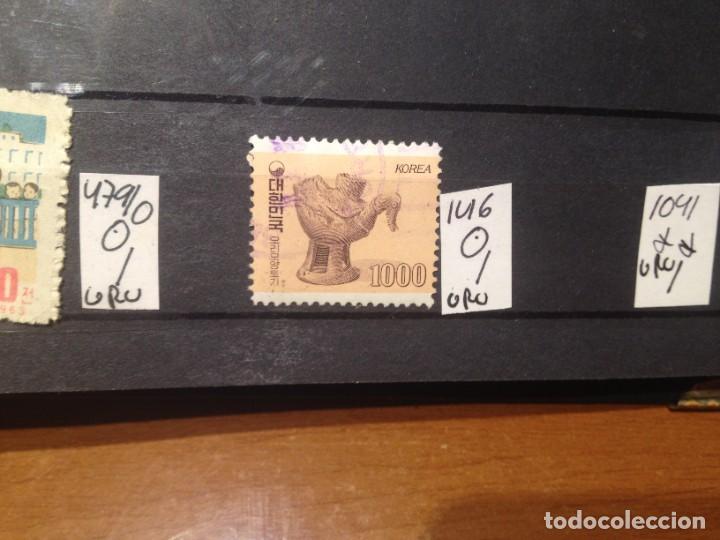 Sellos: SELLOS DE COREA . USADOS. YVERT N&ordm; 1216 - Foto 1