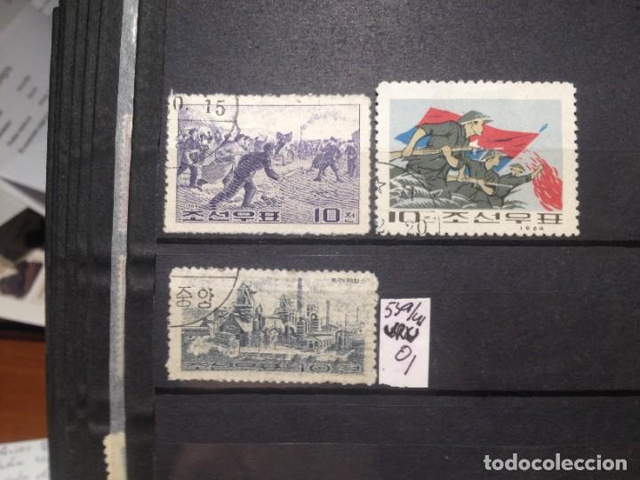 Sellos: SELLOS DE COREA . USADOS. YVERT N&ordm; 539/41 - Foto 1