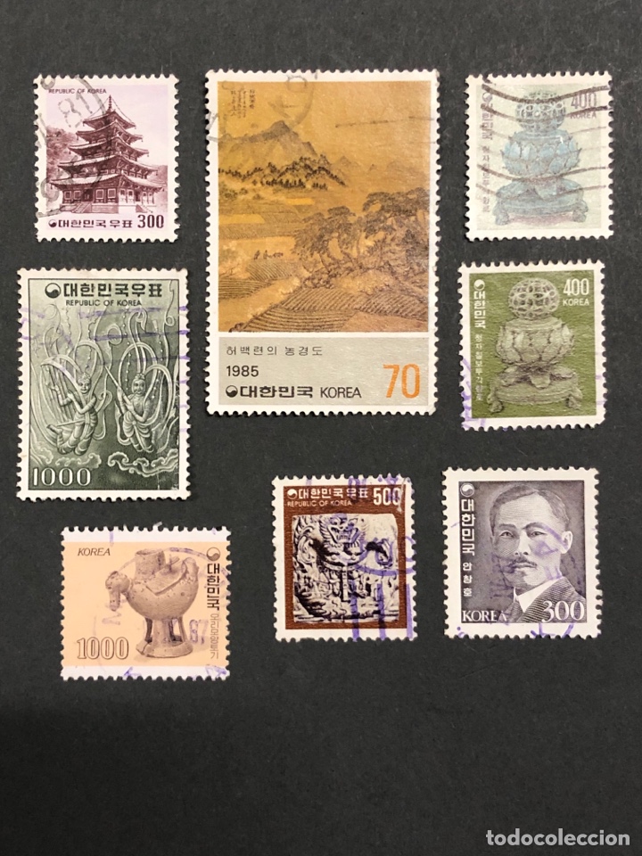Sellos: Lote de 8 sellos Corea - Foto 1