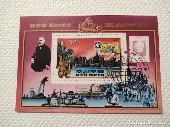 Sellos: 1983 DPR Corea - Foto 1