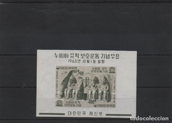 Sellos: Hoja bloque nueva de Corea del Sur de 1963 - Foto 1